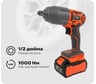 Аккумуляторный ударный гайковерт MESSER DCW6 1000 Нм, М24, 20 В, 4 Ач 05-41-064