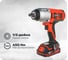 Ударный гайковерт PATRIOT BR 360UES 1/2" 180301561 21