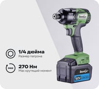 Ударный винтоверт Durofix 1/4 60В 1 АКБ 2,5Ач+ЗУ RI60165A1-PM