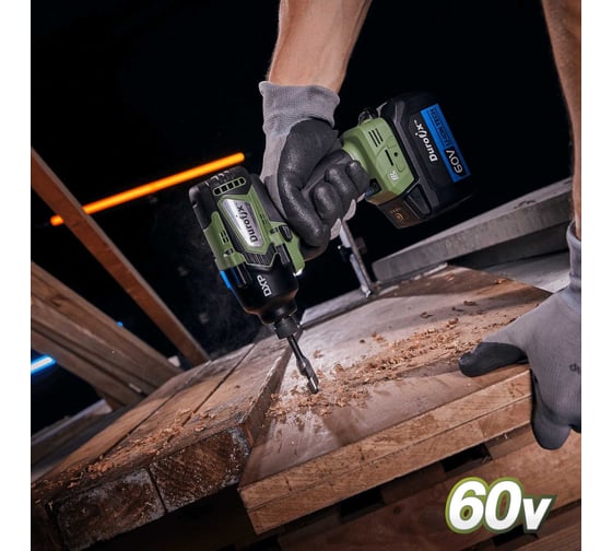 Ударный винтоверт Durofix 60V RI60165A1-PM