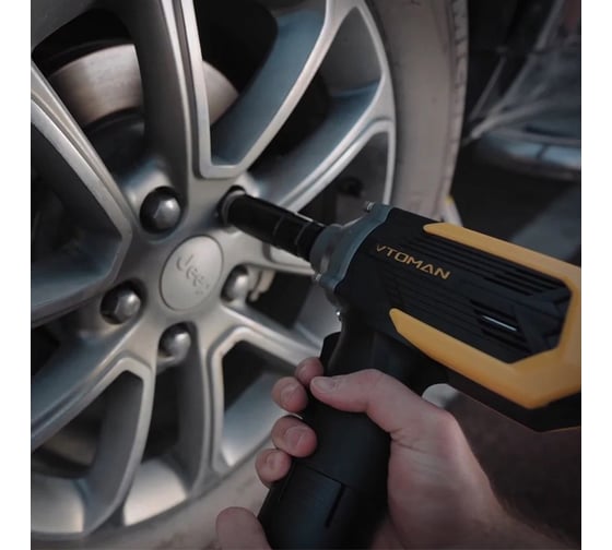 Ударный гайковерт VTOMAN 800 Ватт, 700 Нм, без батареи ToolCore-V700
