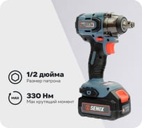 Ударный аккумуляторный гайковерт SENIX PDWX2-M2-EU PDWX2-M2-EU
