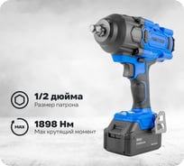Гайковерт ударный аккумуляторный Forsage 1/2" + набор головок, в кейсе F-WT02F1161(51694)