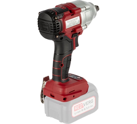 Гайковерт аккумуляторный ударный бесщеточный REDVERG RD-IW18BL-500/U (без акк, без з/у) 6682904