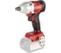 Гайковерт аккумуляторный ударный бесщеточный REDVERG RD-IW18BL-500/U (без акк, без з/у) 6682904 1