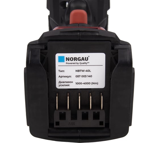 Гайковерт моментный аккумуляторный NORGAU 1.1/2", 1150-4500Нм, NBTW-46L 057003146
