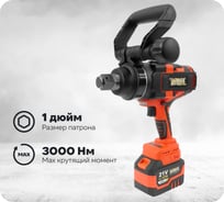 Аккумуляторный ударный гайковерт MESSER T9300 3000Нм 6Ач 05-40-930