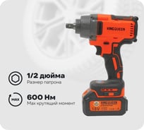 Гайковерт KINGQUEEN АКБ, 600 N/m, 1/2 KQ-287