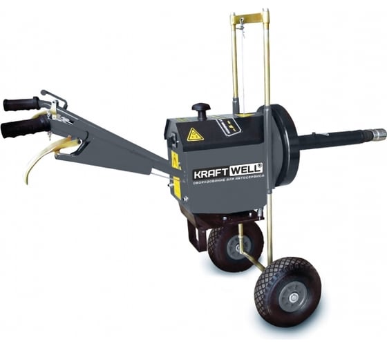 Подкатной электрический гайковерт KraftWell 1" серый (Турция) KRW12