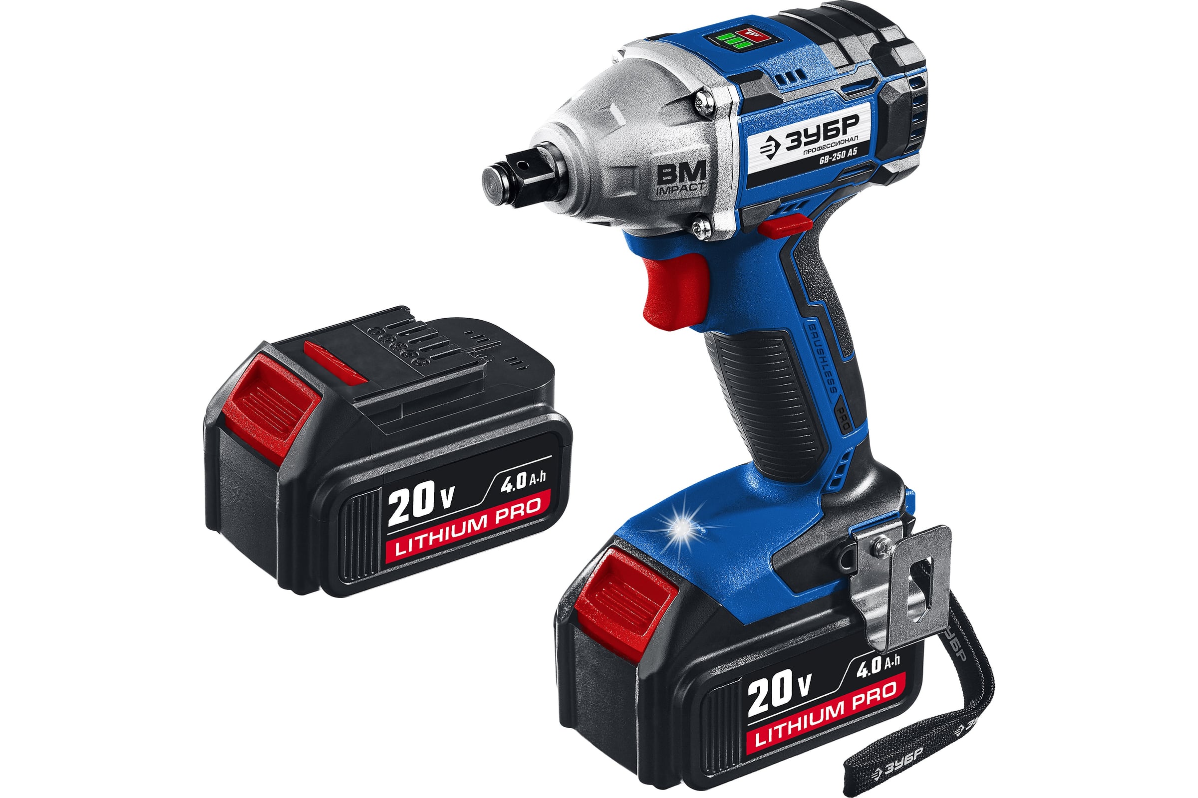 БесщеточныйгайковертЗУБРПрофессионалGB-250A5