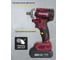 Гайковерт аккумуляторный ударный Pioneer CIW-M20V2-01CB USP 4
