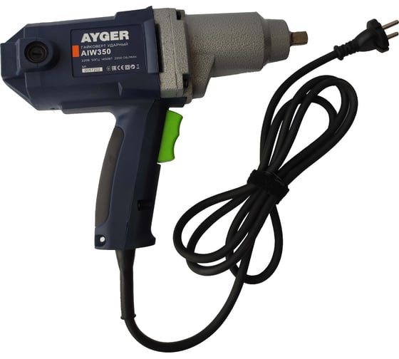 Электрический ударный гайковерт AYGER 1 шт AIW350