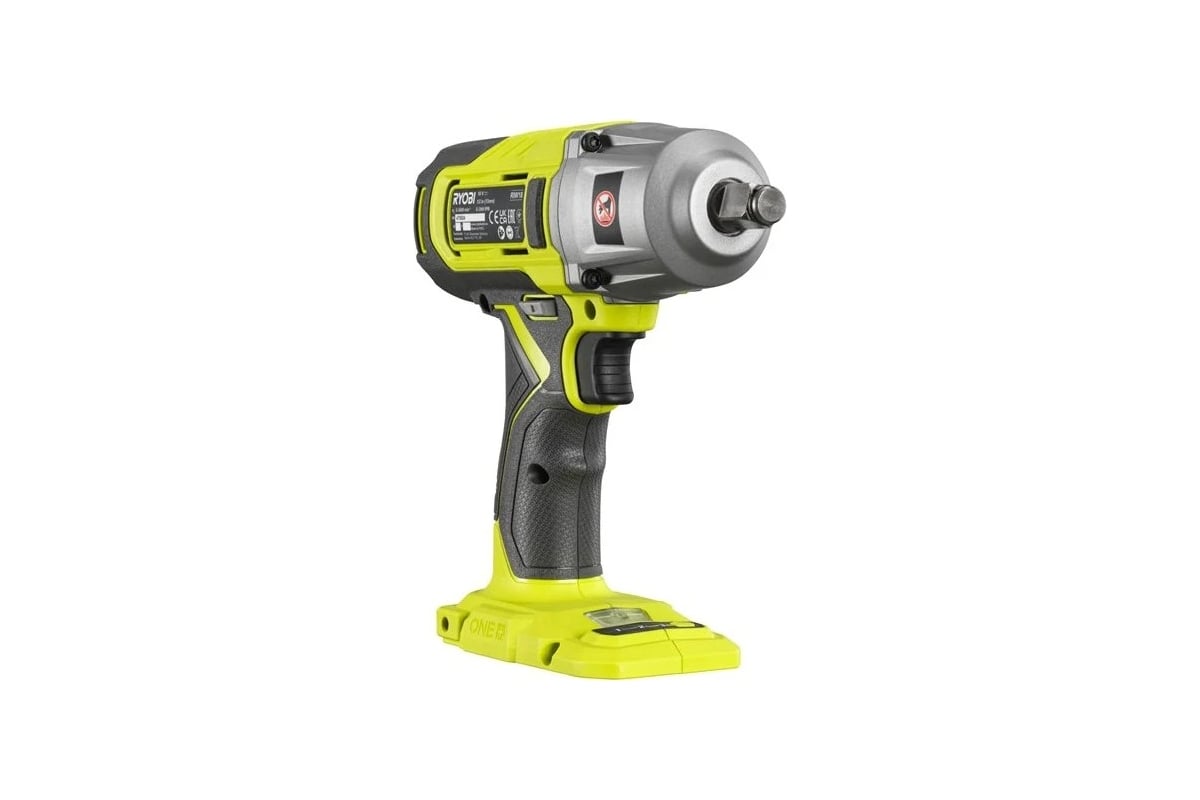 Ryobi 3 in 1 sale