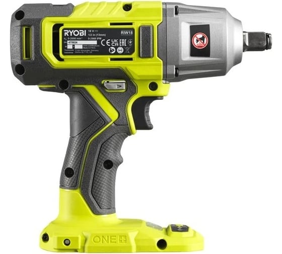 Аккумуляторный 3-скоростной ударный гайковерт Ryobi RIW18-0 18В 5133005501