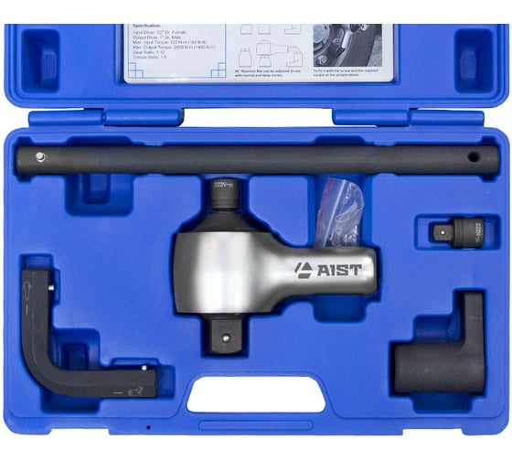Мультипликатор AIST 1/2x1 до 2000 Нм 16080301 00-00016836