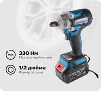 Гайковерт аккумуляторный ударный AktiTool BG20 SET (330 H х m, 20В, Li-ion аккумулятор 4000 mAh 2 шт, 101301