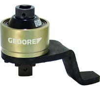 Усилитель крутящего момента GEDORE DREMOPLUS ALU 2800 Нм 2653273