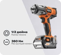 Ударный гайковерт AEG 18В BSS18C12ZC-402C 4935493428