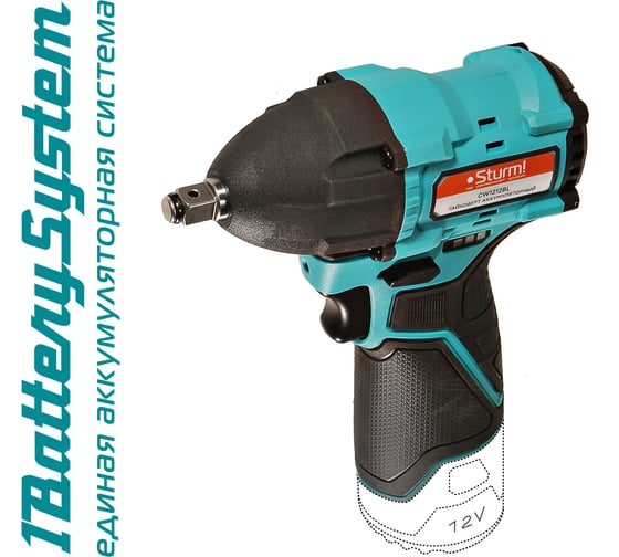 Аккумуляторный гайковерт Sturm 1BatterySystem12V CW1212BL