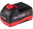 Гайковерт аккумуляторный ударный MIGHTY SEVEN 1/2", 1600 Нм, 18 В DW-406A 8