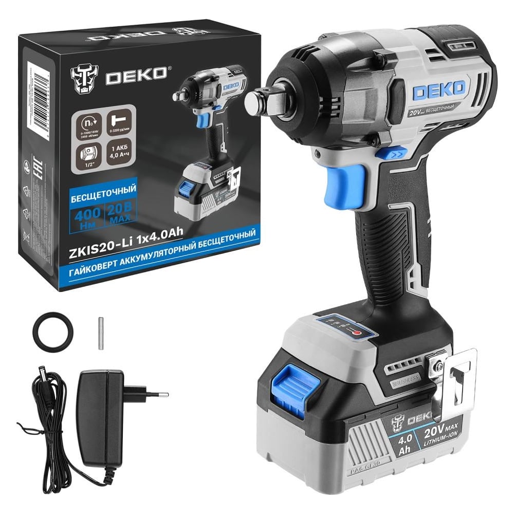 Аккумуляторный бесщеточный гайковерт DEKO ZKIS20-Li, 20 В, 1x4.0