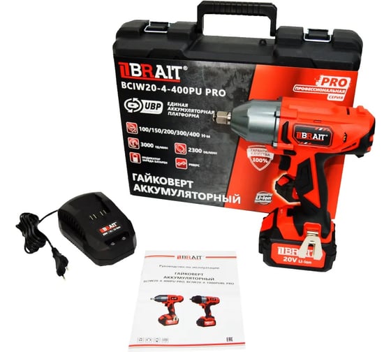 Аккумуляторный гайковерт BRAIT BCIW20-4-400PU PRO 21.01.205.101