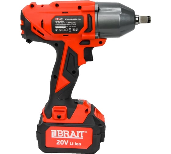 Аккумуляторный гайковерт BRAIT BCIW20-4-400PU PRO 21.01.205.101