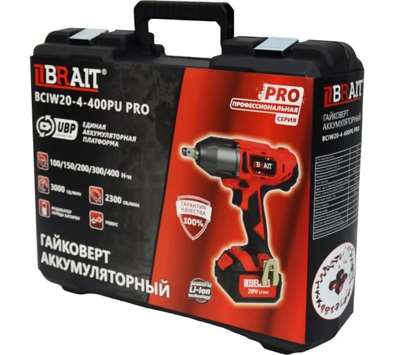 Аккумуляторный гайковерт BRAIT BCIW20-4-400PU PRO 21.01.205.101