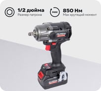 Аккумуляторный гайковёрт Elitech CW 2009SL (E2201.059.01) HD 205747