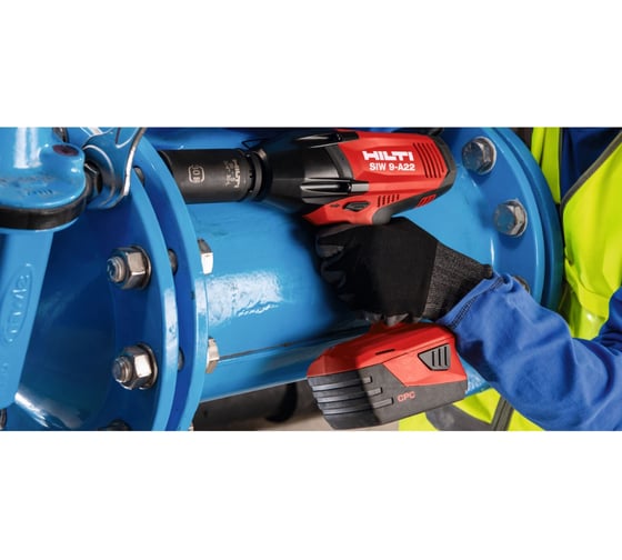 Аккумуляторный ударный гайковерт Hilti SIW 9-A22 2107759