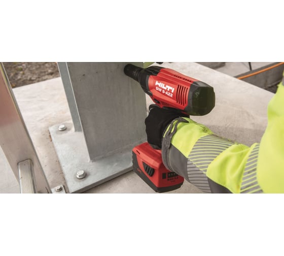 Аккумуляторный ударный гайковерт Hilti SIW 9-A22 2107759