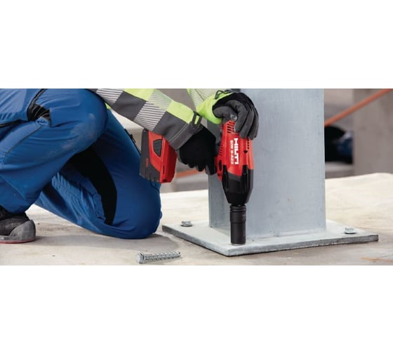 Аккумуляторный ударный гайковерт Hilti SIW 9-A22 2108090