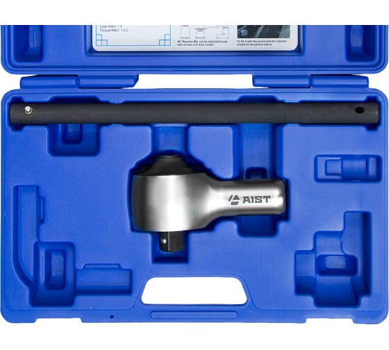 Мультипликатор AIST 1/2"Fx1"M до 2000 Нм усилитель крутящего момента 1:9 00-00016832