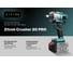Гайковерт аккумуляторный бесщеточный Crusher 20 PRO Zitrek 20В, 800 Нм, 1х4.0Ач 085-1019 3