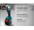 Гайковерт аккумуляторный бесщеточный Crusher 20 PRO Zitrek 20В, 800 Нм, 1х4.0Ач 085-1019 4