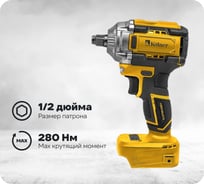 Гайковерт ударный аккумуляторный Kolner 18V UNI-M, BL, 280 Нм, KWI 18-280BLV, 1/2", 8022300030