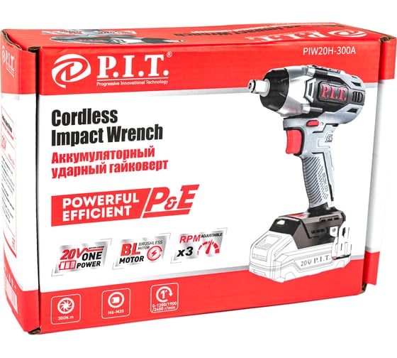 Ударный бесщеточный аккумуляторный гайковерт P.I.T. PIW20H-300A