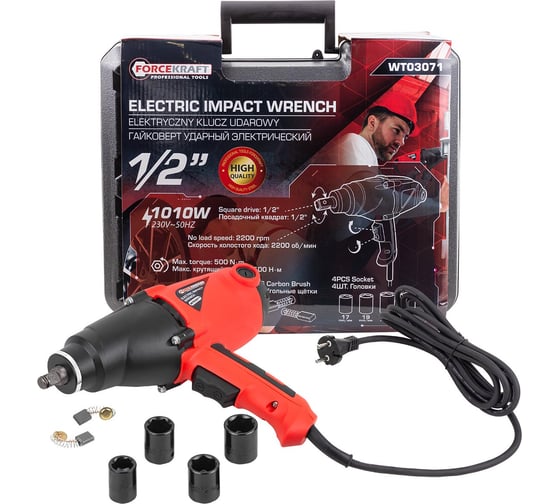 Гайковерт ударный электрический Forcekraft 1010W FK-WT03071(60034)