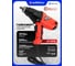 Гайковерт ударный электрический Forcekraft 1010W FK-WT03071(60034) 2