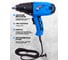 Гайковерт ударный электрический Forsage 1010W F-WT03071(60033) 3