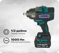 Гайковерт аккумуляторный ударный AktiTool BG201 (1000 Н*м, 20 В, 2 Li-ion аккум. 4000 mAh) 101305