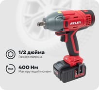 Аккумуляторный гайковерт ATLET CIW18ND