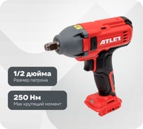 Аккумуляторный гайковерт ATLET CIW18D5.9