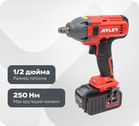 Аккумуляторный гайковерт ATLET 18 В CIW18D5