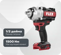 Аккумуляторный ударный гайковерт FLEX IW 1/2 1500 18-EC C 532063