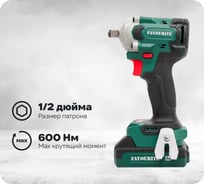 Гайковёрт аккумуляторный FAVOURITE Li-ion, 21 В, 2 Ач, 3100 уд/мин, 600 Нм, квадрат ½", бесщеточный двигатель. АКБ и ЗУ в комплекте OBS OBS 21 TW600.1