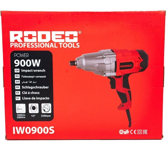 Гайковерт RODEO IW0900
