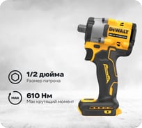 Аккумуляторный гайковерт Dewalt DCF922NT, 18 В, 610 Нм, 3550 уд/мин, без АКБ и ЗУ, в кейсе TSTAK DCF922NT-XJ
