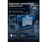 Аккумуляторный ударный гайковерт BULL SC 1804 Xcase, XLTpro, бесщеточный, 18 В, 400 Н*м, 1/2", 2x4 А*ч, з/у 4 А 1329728 5