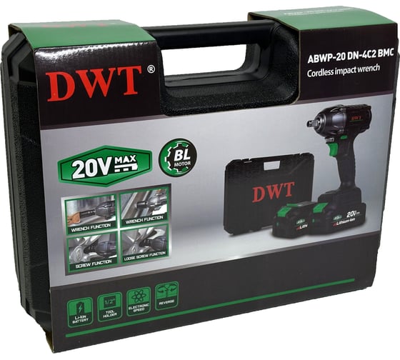 Бесщеточный аккумуляторный ударный гайковерт DWT ABWP-20 DN-4C2 BMC